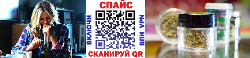 Бутират буратино  дарнет шоп  Курильск 