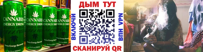 даркнет сайт  Курильск  kraken рабочий сайт  Еда ТГК конопля 