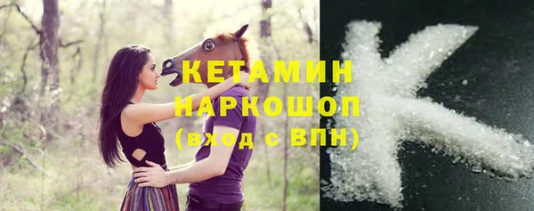 скорость Балахна