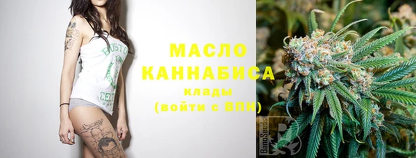 PSILOCYBIN Белокуриха