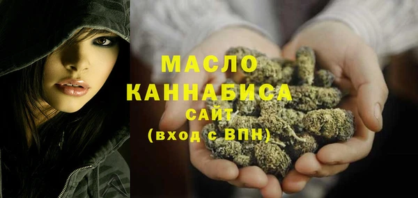 скорость Балахна