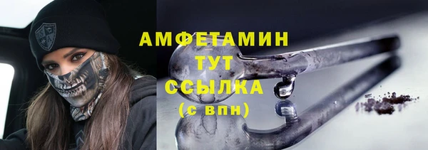 прущие крисы Баксан