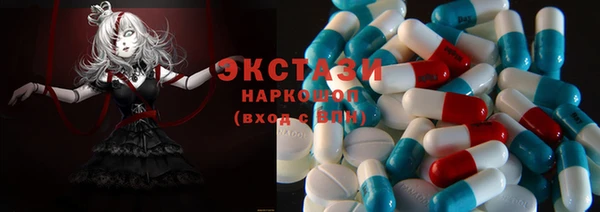 прущие крисы Баксан