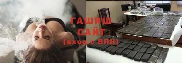 скорость Балахна