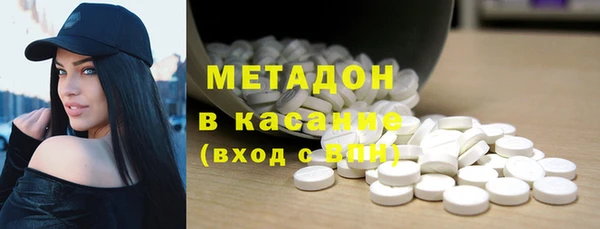 скорость Балахна