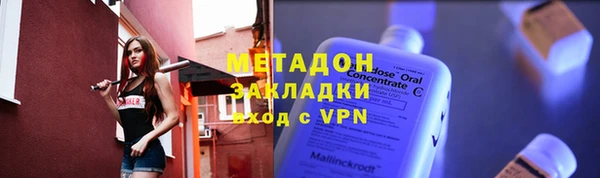 индика Балабаново