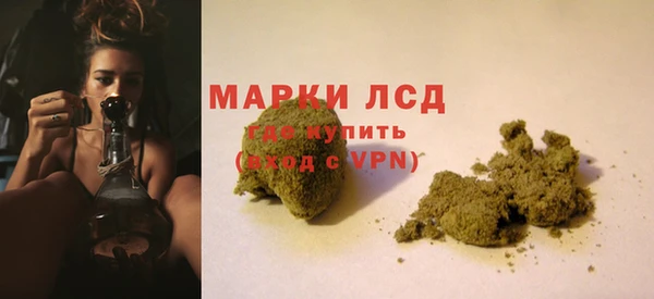 скорость Балахна
