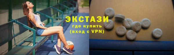 скорость Балахна