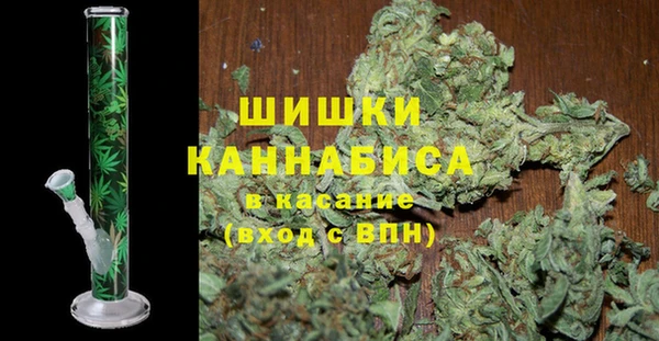 скорость Балахна