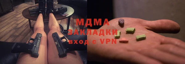 скорость Балахна