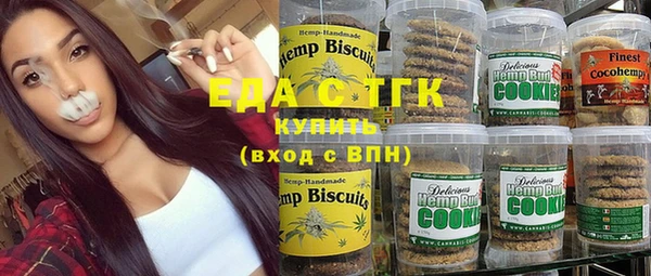 прущие крисы Баксан