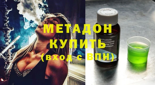 индика Балабаново