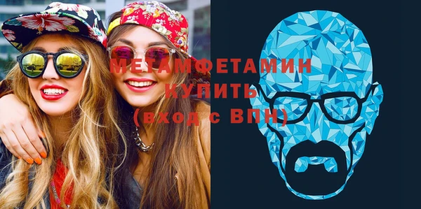 дурь Белоозёрский