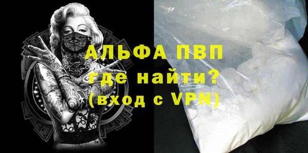прущие крисы Баксан
