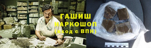 прущие крисы Баксан