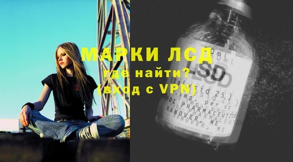 прущие крисы Баксан
