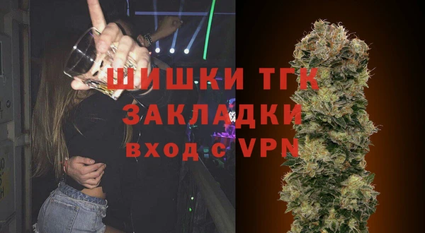 скорость Балахна