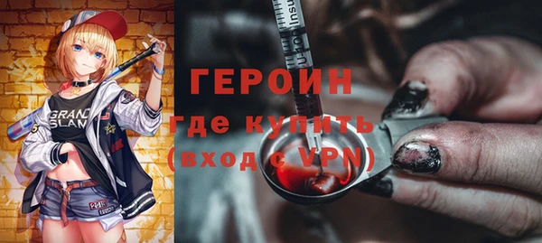 прущие крисы Баксан