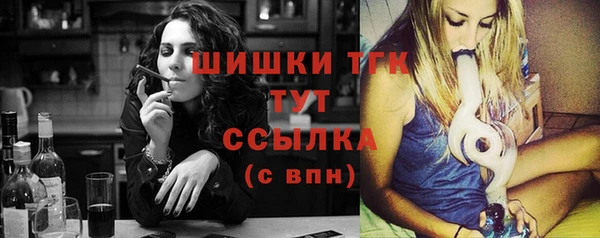 прущие крисы Баксан