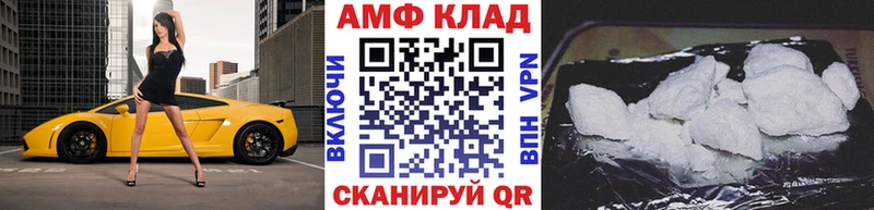 где купить наркоту  Курильск  Метамфетамин кристалл 