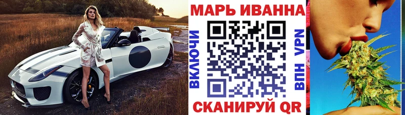 где купить   Курильск  МАРИХУАНА MAZAR 